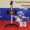 Double Fish Table Tennis Robot (Super III)