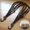 Elastic Bungee Cords for Motorcycles And Bicycles  Organizer for Safe Storage