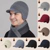 Men Knitted Hat Extended Brim Ear Protection Solid Color Knitting Hat Thickened Plush Lining Winter Warm Hat