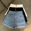 Curled Denim Leisure Shorts for Women In Summer Korean Updated High-waisted Versatile Simple Wide-leg Pants