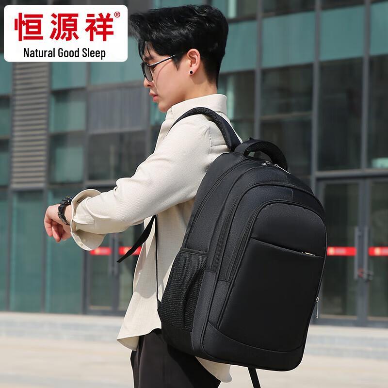 Hengyuanxiang Men s Large Capacity Business Laptop Backpack