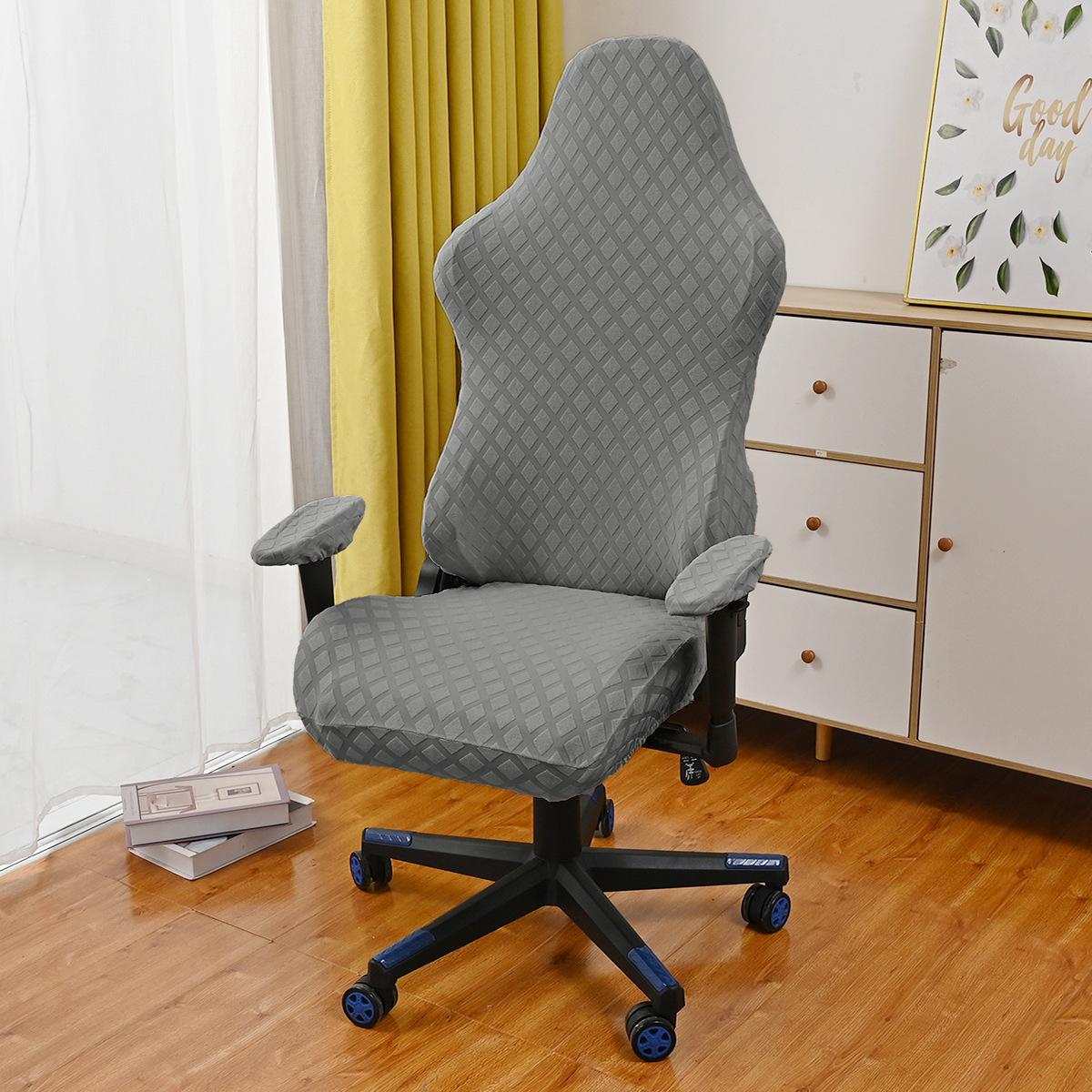 

Solid Color Elastic Jacquard Rhombus E-Sports Chair Cover Anti-Cat Scratch And Dust-Proof Internet Cafe Game E-Sports Chair Cover average size (L size) світло-сірого кольору