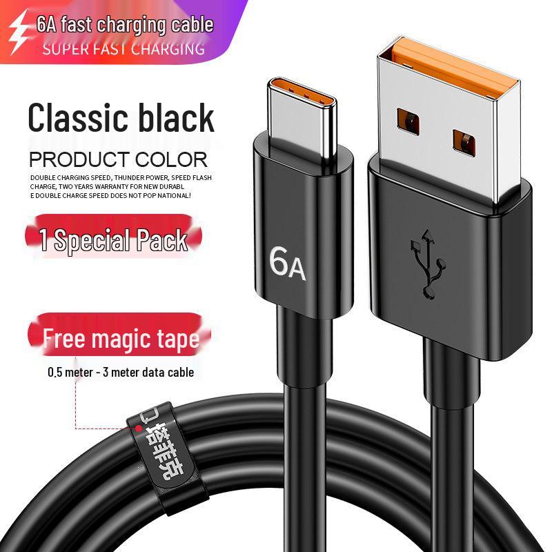 Tafik Type-C Cable for Huawei 6A Fast Charging: Compatible with P70, P30, P40, Mate, Honor, Nova7.