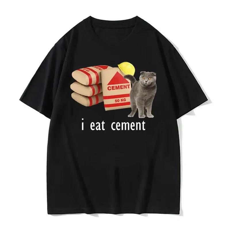 I Eat Cement Cursed Cat Funny Meme T Shirt Men Lady Fashion Humor Short Sleeve Harajuku Style Oneck Aesthetic Male Tshirt Tops