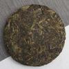 Yunnan Pu'er Raw Cake Banzhang Big Leaf Big Tree Old Tree Qizi Cake Tea 357g