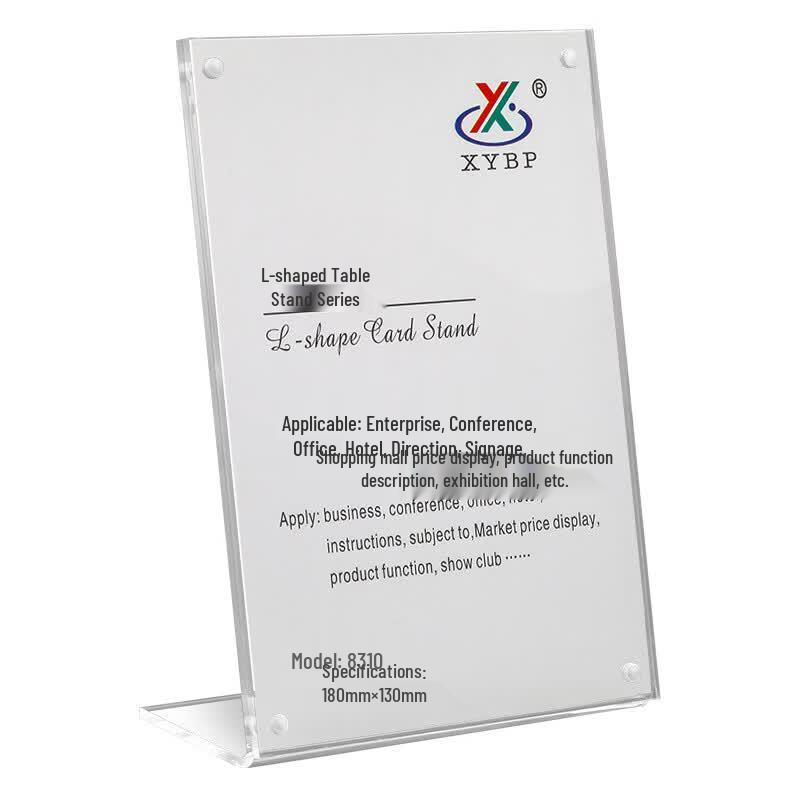 Acrylic Magnetic L-Shape Sign Holder
