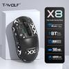 T-WOLF X8 Lightweight Bluetooth Gaming Mouse with Silent Click and Anti-Slip Stickers