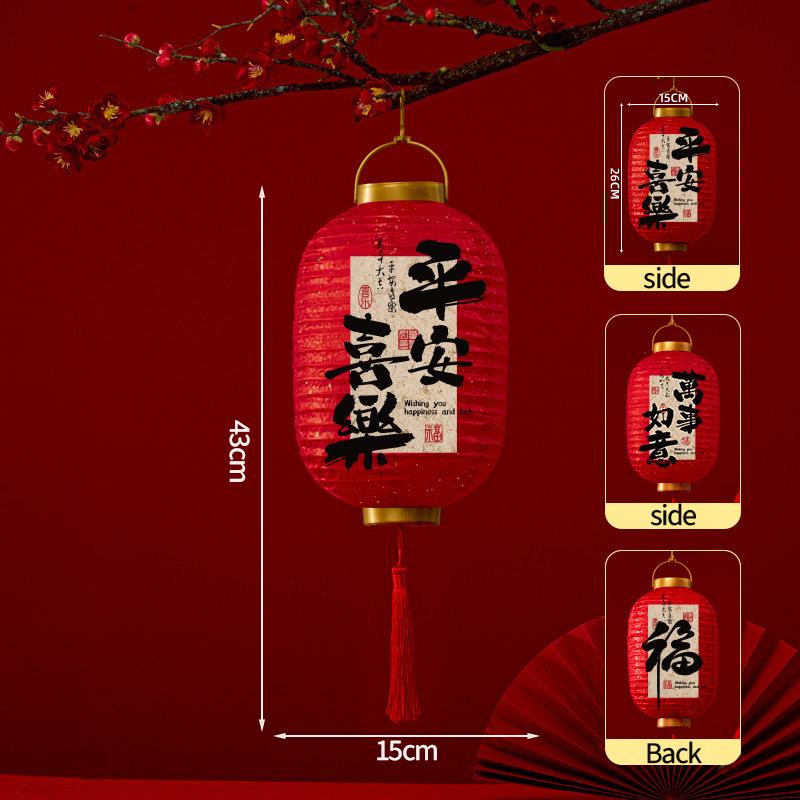 Festive Chinese Lantern Mid-Autumn Spring Festival New Year Decoration Outdoor Hanging Paper Palace Lanterns Festival Atmosphere