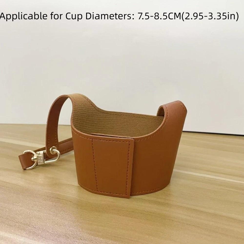 Insulating Function Cup Holder PU Water Bottle Sleeve Convenient Leather Cup Cover  Milk Tea Cups