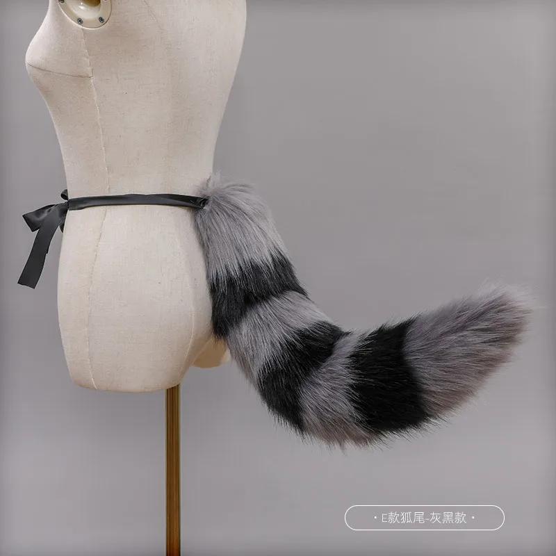 Halloween Rakete Pelziger Fuchsschwanz Katzenschwanz Kontrastfarbe Waschbären Flauschiger Plüsch Gestreiftes Tier Cosplay Kostüm Zubehör