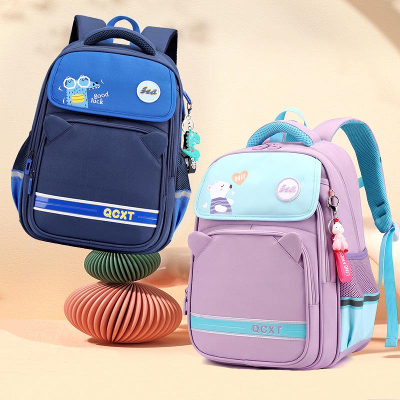 Children's Burden Reduction and Spine Protection Schoolbag for Primary School Girls' Ultra Light High End High End Backpack