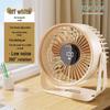 Litefei Z05 Silent Rechargeable Desktop Circulating Fan
