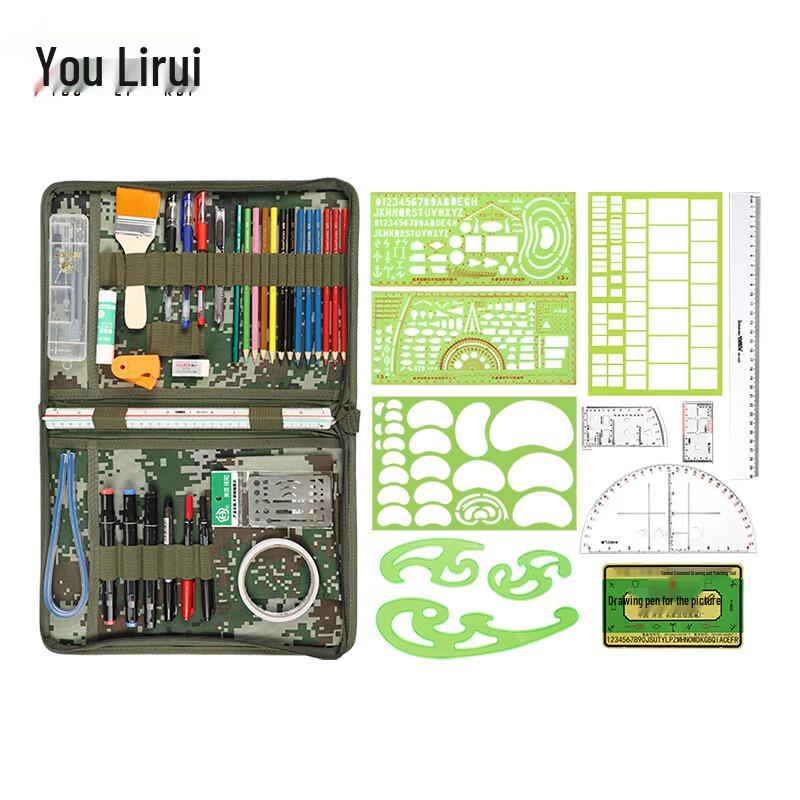 YouliRui Topography Mapping & Command Ruler Set