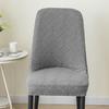 Elastic Jacquard Chair Cover Soft Chair Cushion Protective Case Seat Cover  Home/office