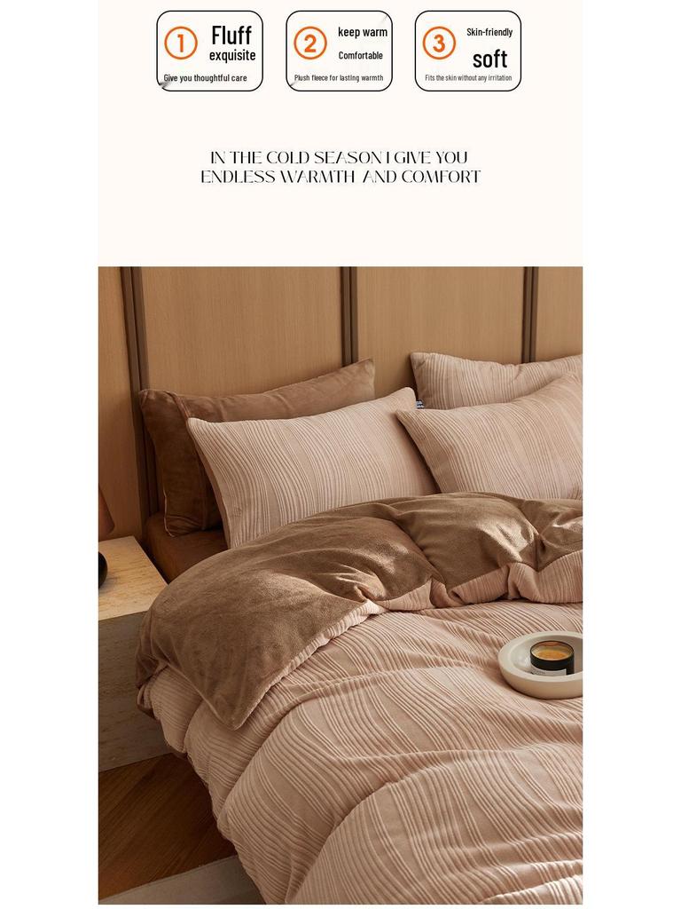 Japanese Class A Full Matte Velvet 3D Carved Mother-Baby 4-Piece Winter Bedding Set