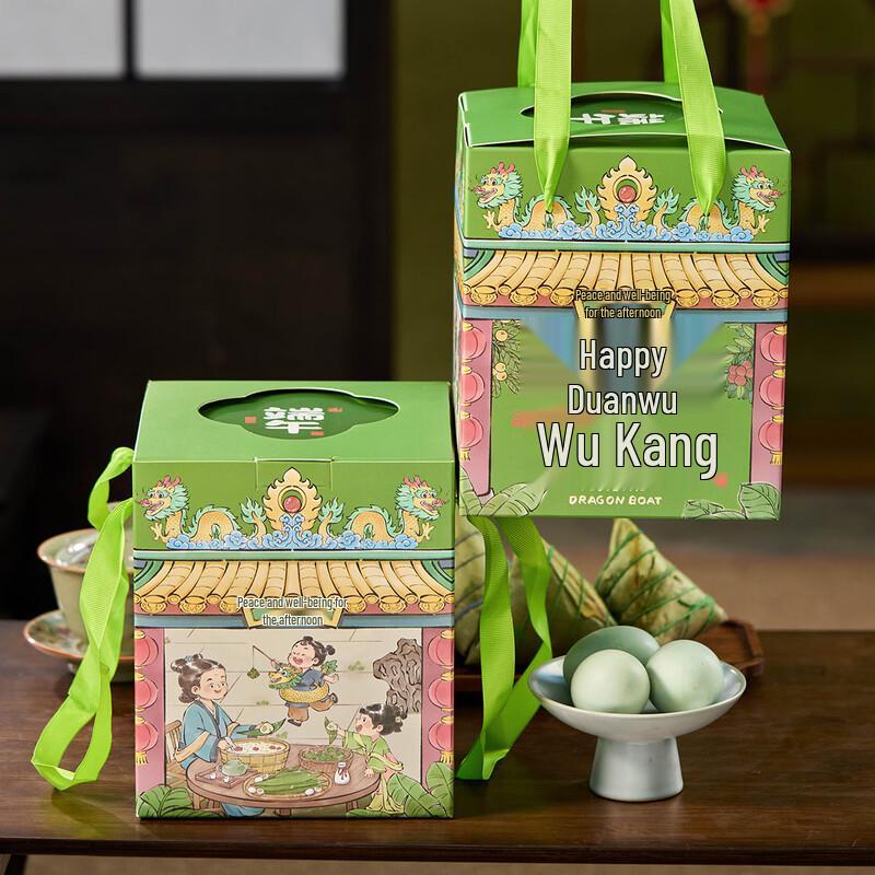 

Dragon Boat Festival Zongzi & Salted Egg Gift Box