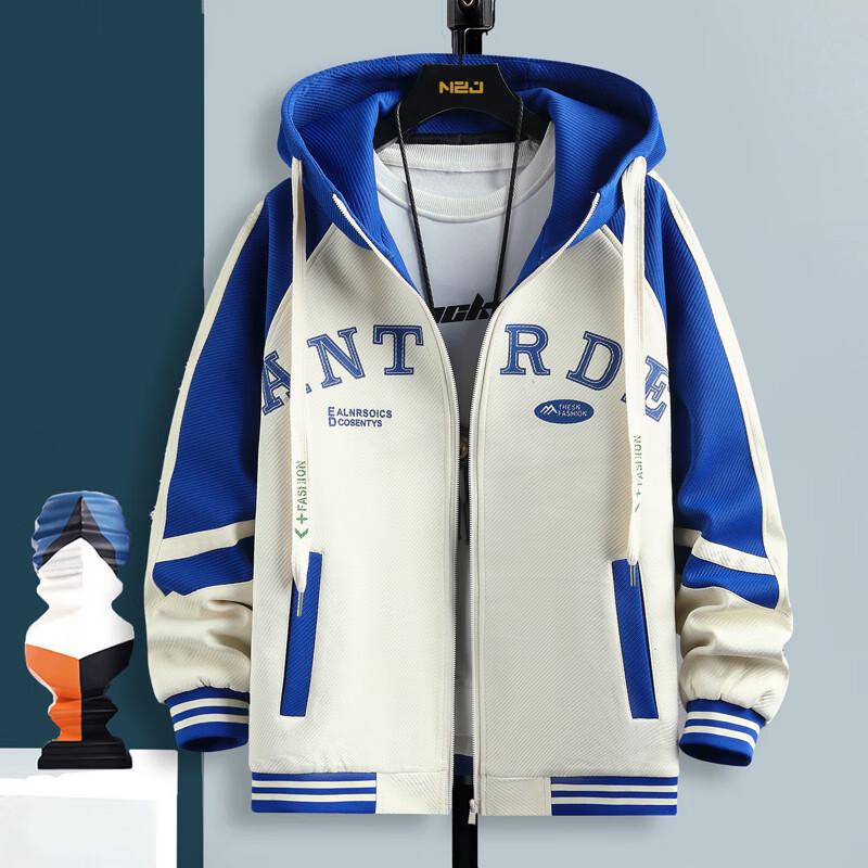 Men's Spring Casual Hooded Baseball Jacket