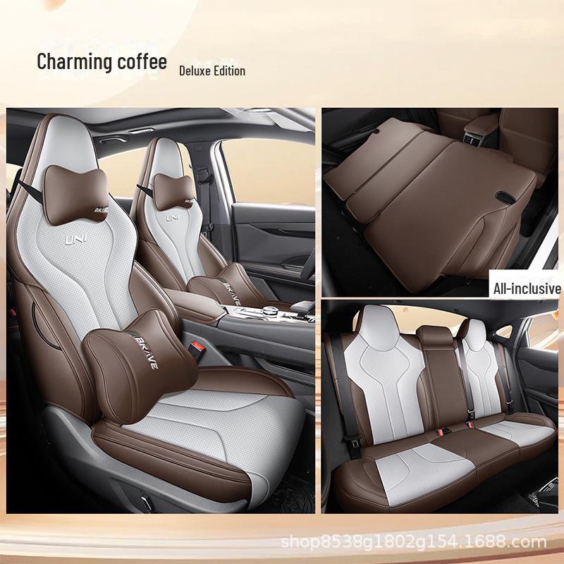 Changan Univ 23/24 UNI-V All-Season Full Surround Car Seat Cover Cushion