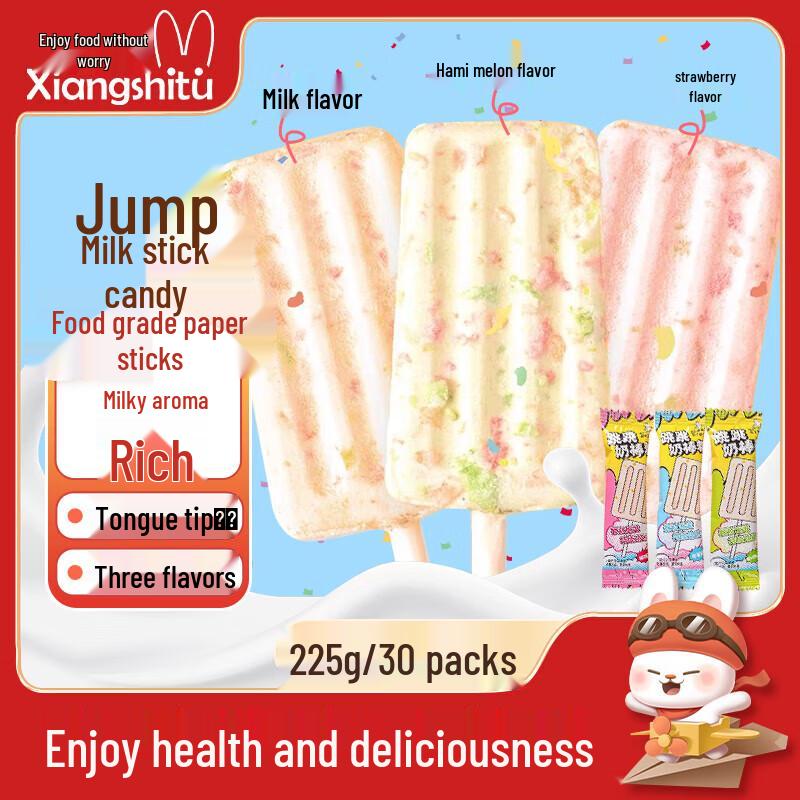 Enjoy Food Rabbit Assorted Candies