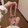 Korean mobile phone case temperament ins female suitable for 1617pro1517 apple love Korean promax1615
