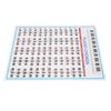 Piano Chord Chart Poster Easy To Read Piano Chord Chart Music Education Piano Chord Poster Home School Tear-resistant