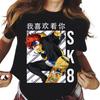 Women Kawaii Cartoon Skateboard Boys Graphic Print Tshirt Tees Casual Tops T-shirt Hot Anime SK8 The Infinity T Shirt