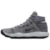 Hyperdunk 2017 Comfortable Mid Top Basketball Shoes Men's Gray 917727-007