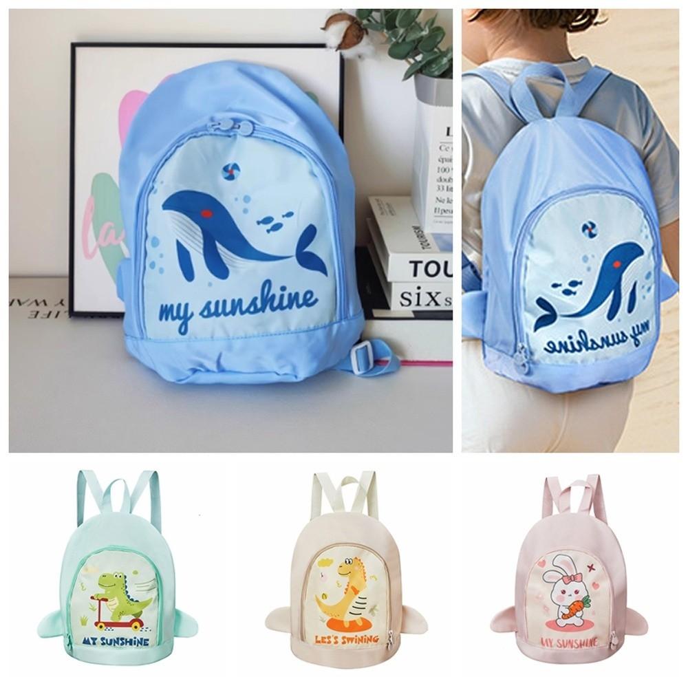 

Animal Pattern Children s Swimming Bag Waterproof Portable Beach Backpack Sports Backpack Beach бежевий