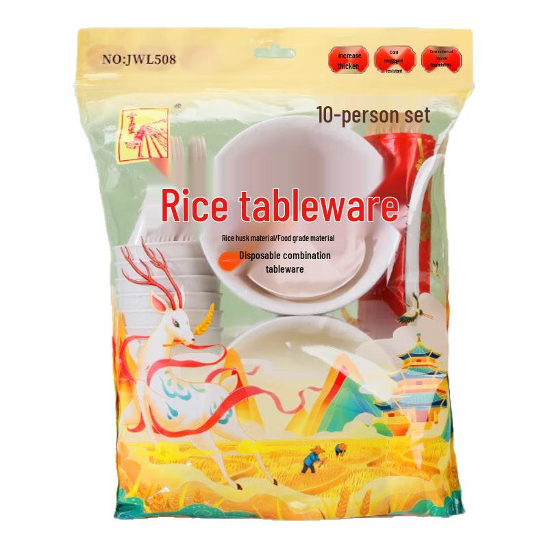 Chang Baosen Biodegradable Disposable Bowl Set