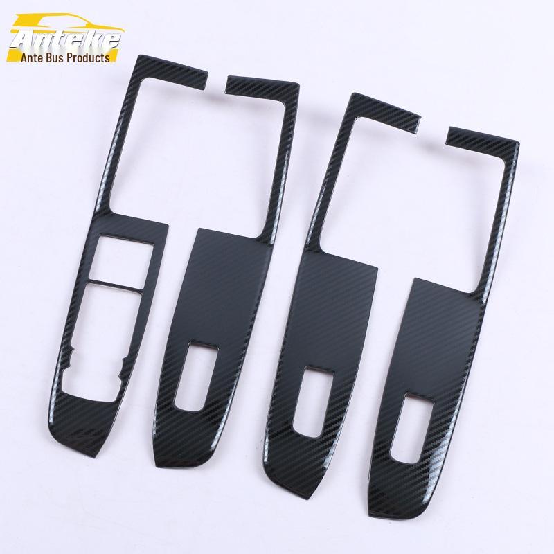 Antek 2020 Ford Escape Glass Switch Stainless Steel Trim
