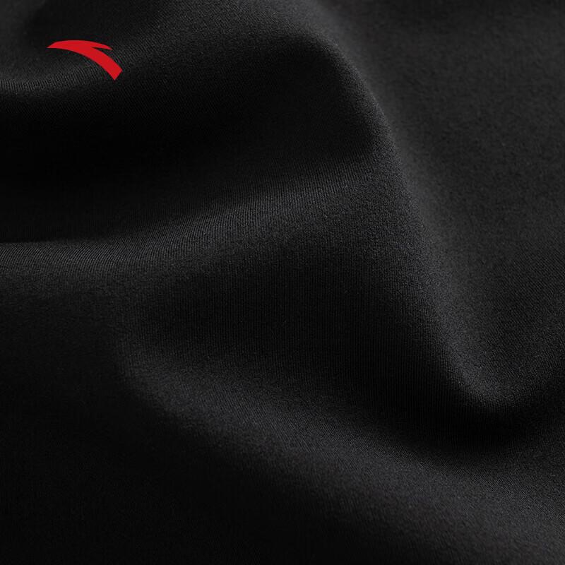 Anta Men's CHN Series Elite Sport Jacket