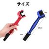 Chain Chain Cleaning Red and Set of 2 Cleaner, Three-Sided Brush, Bicycle/Motorcycle Brush, Tool, Blue,