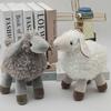Bambini Morbida Pecora Bianca Peluche Bambola Bambino Animale Carino Bambola Bambine Bambino Bambola di Peluche Giocattoli per la Casa Compagno per Dormire Peluche