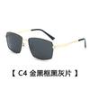 Men'S Polarized Sunglasses, Uv-Protected Driving Driving Fishing Glasses, Fashionable Cycling Sunglasses