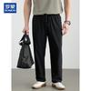 Romon Men's Ice Silk Summer Thin Straight-leg Casual Pants