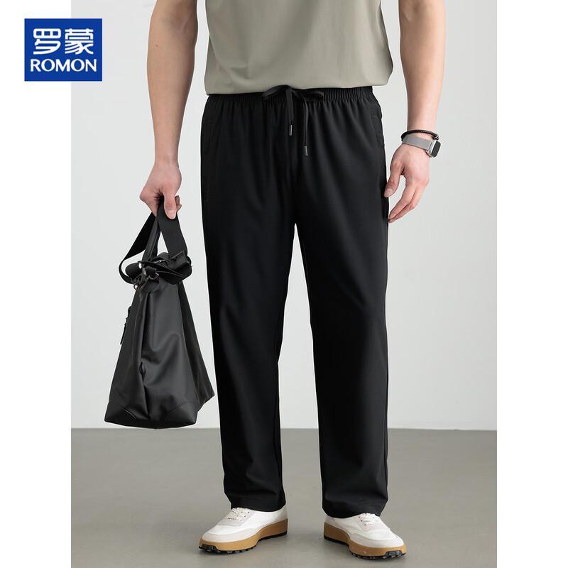 Romon Men's Ice Silk Summer Thin Straight-leg Casual Pants
