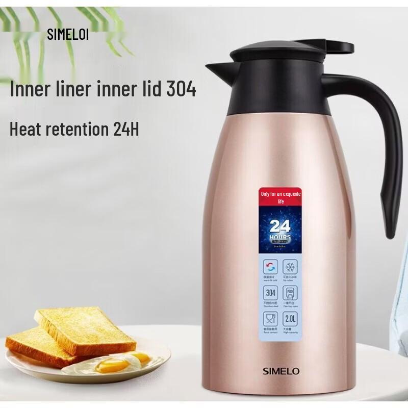 Shimeile 2L Air Pressure 304 Stainless Steel Vacuum Thermos
