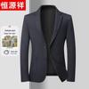 Blazer casual da uomo in misto lana Hengyuanxiang