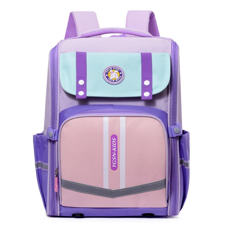 Serena Kellogg British Style Children s School Backpack Primary School Size