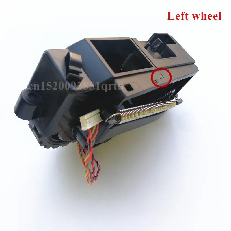 Robot Left or Right Wheel for Robot Vacuum Cleaner Ilife V7s Plus V7s Pro V7 Robot Vacuum Cleaner Parts Wheels Include Motor