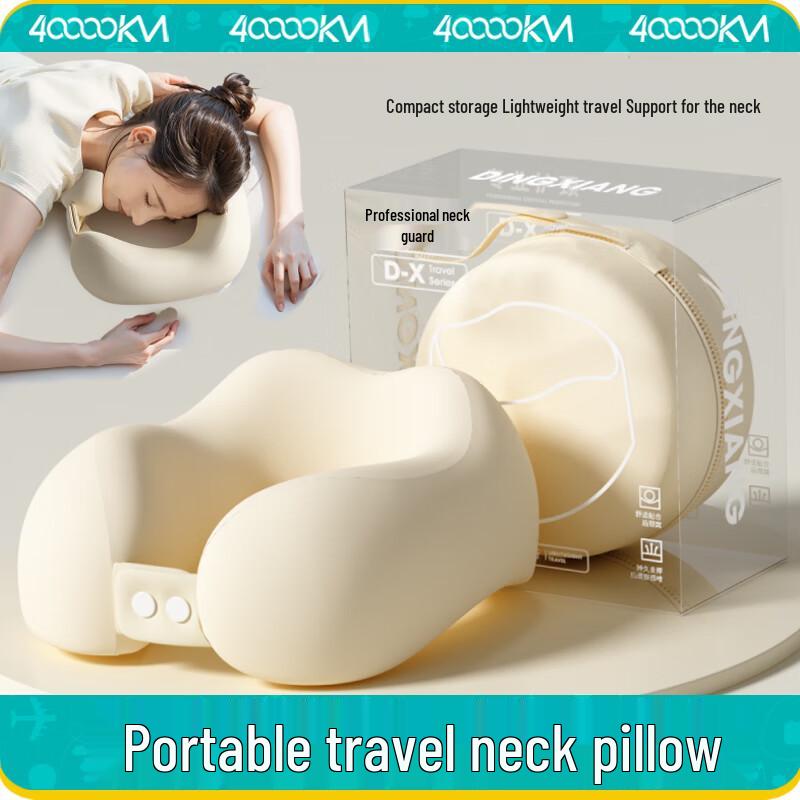 Memory Foam Travel U-Shaped Neck Pillow