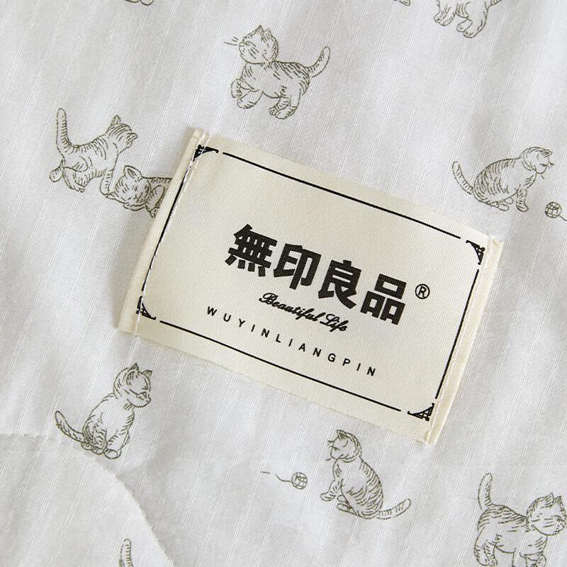 Muji Class A Pure Xinjiang Cotton Summer Quilt