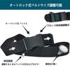 LionVII Nylon Belt for Golf Outdoor Belt for No Stepless Alloy 35mm 120cm Long Men's Auto-Lock Work, Sports, Hiking, - Workwear, Unisex, Holes,