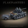 The First Air Defense Tank Assembly Building Block Self-mounted Anti-aircraft Gun World War II Military World Boys' Toy Gift