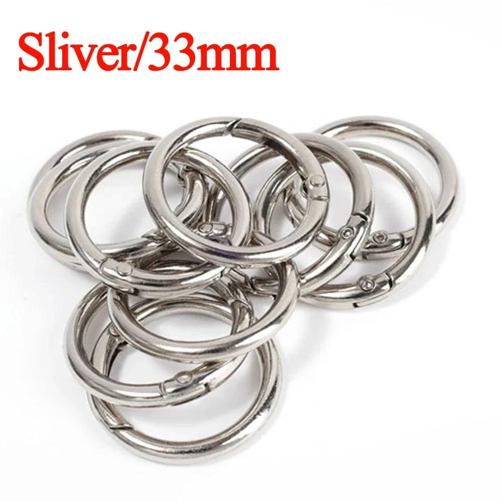 10/50pcs Metal O Ring Spring Clasps for DIY Jewelry Openable Round Carabiner Keychain Bag Clips Hook Dog Chain Buckles Connector