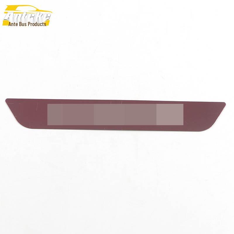 Stainless Steel Rear Guard Plate for Kicks - Durable Tailgate Protection & Decorative Pedal Accessory