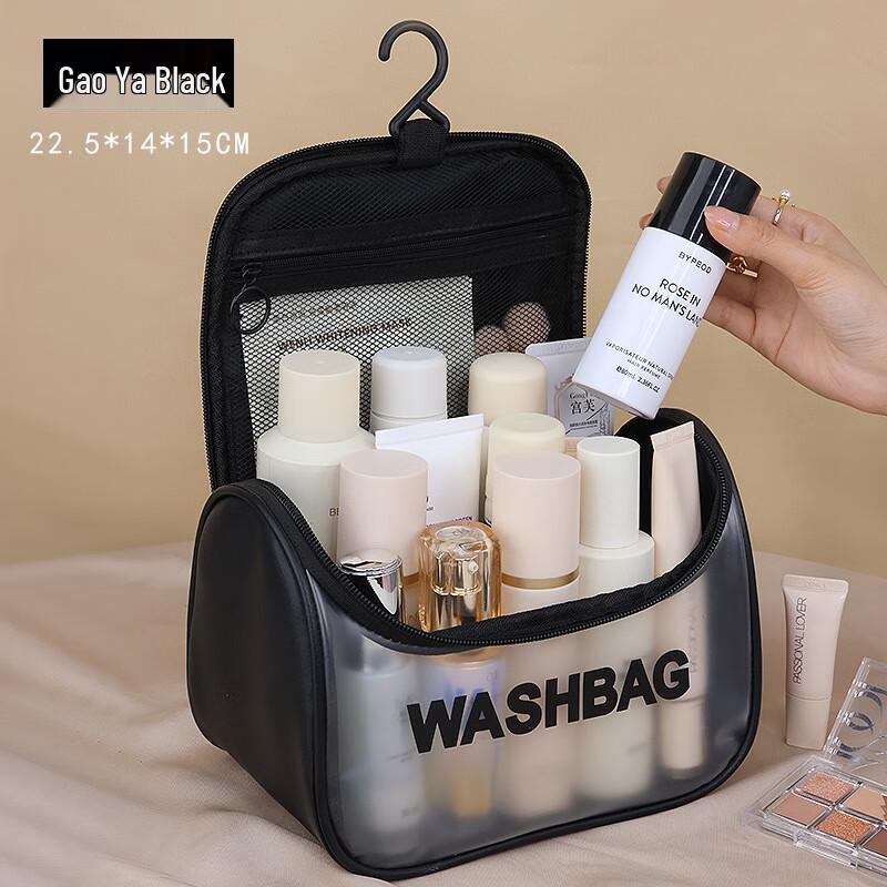 Премиальная дорожная косметичка AiYijiu Large