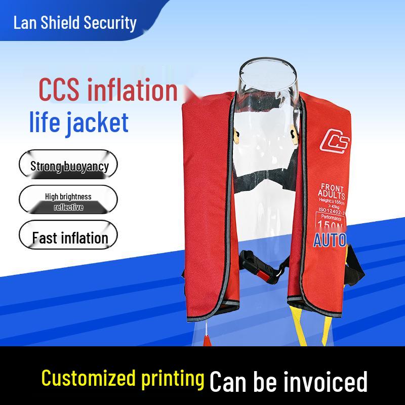 CCS Certified Automatic Inflatable Life Jacket for Marine Rescue