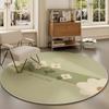 Circular Living Room Flower Shaped Carpet Bedroom Bedside Sofa Coffee Table Computer Chair Anti Slip and Wear-resistant