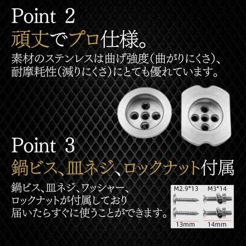 Convex Holder Male Fitting for One-Touch Tool Holders [Stainless Steel, Fixed Type] Mounting Bracket Compatible with Slim Holders Safety Holder (Set o